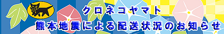 リースリング